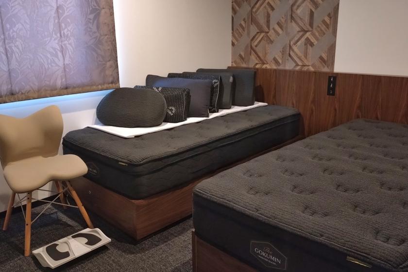 変なホテル東京 赤坂 【安眠快眠ルーム】日々の疲れをリフレッシュ!レイトアウトとギフト付きプラン♪<食事なし>