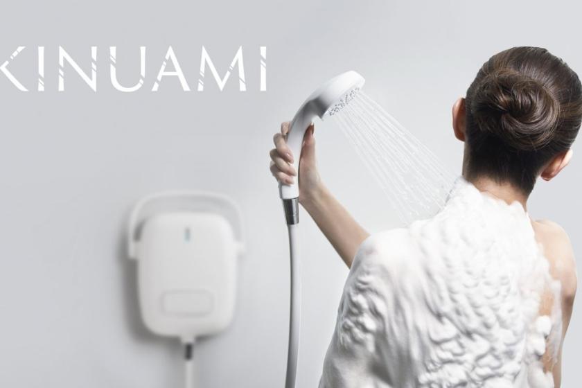 変なホテル東京 赤坂 【安眠快眠ルーム】日々の疲れをリフレッシュ!レイトアウトとギフト付きプラン♪<食事なし>