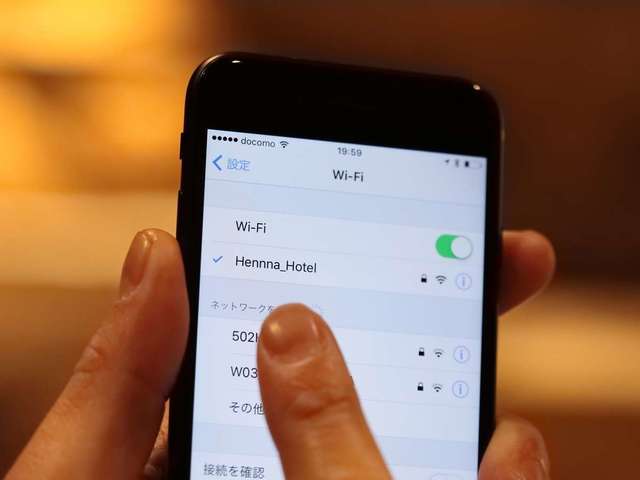 変なホテル東京 赤坂 【早期割引30】予定が決まればおトクに予約!早い者勝ちプラン♪<食事なし>