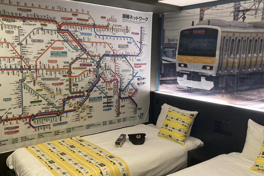 変なホテル東京 浅草橋 【1日1室限定】総武線ルームに泊まろう!<食事なし>