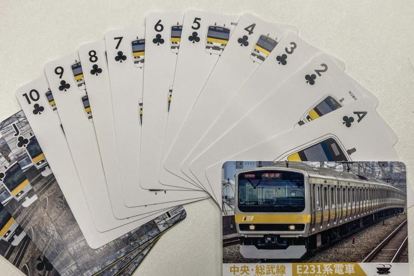 変なホテル東京 浅草橋 【1日1室限定】総武線ルームに泊まろう!<朝食付き>