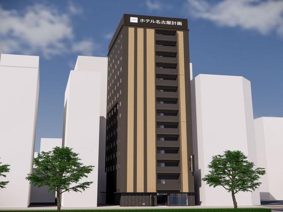 変なホテルプレミア名古屋 伏見駅前
