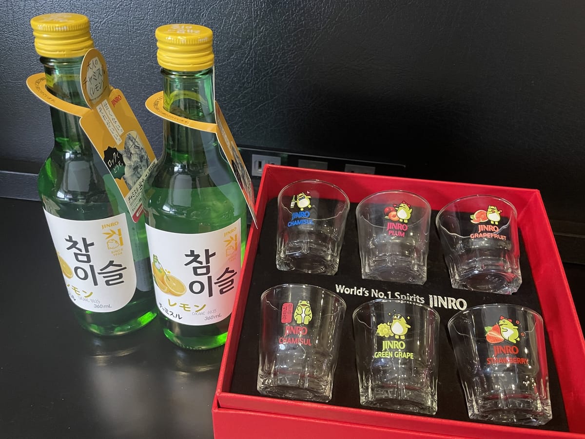 変なホテルプレミア名古屋 伏見駅前 【1日1室限定】チャミスルルーム  (素泊まり)   