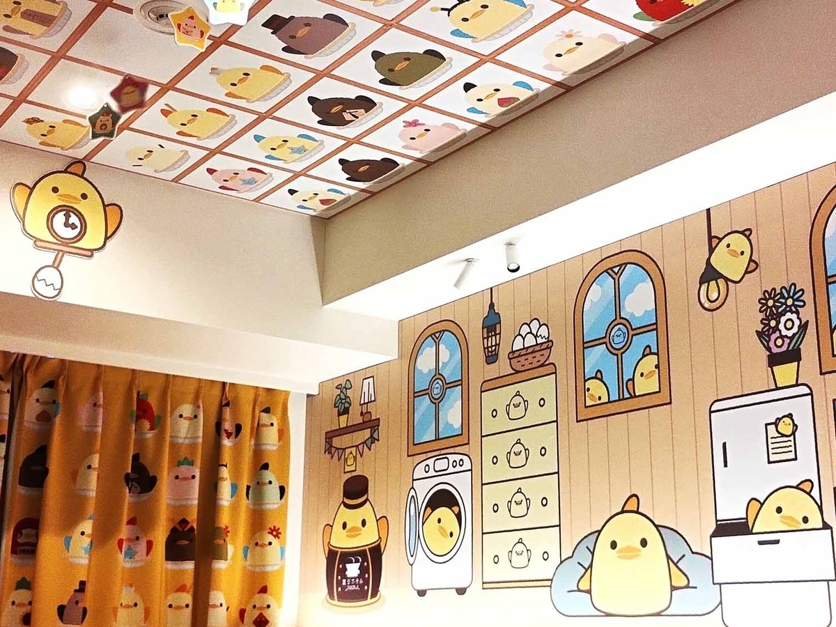 変なホテルプレミア名古屋 伏見駅前 【ぴよりんルーム第３弾】人気スイーツ「ぴよりん」引き換え＆オリジナル置時計付き　「ぴよりんルーム」（朝食なし）