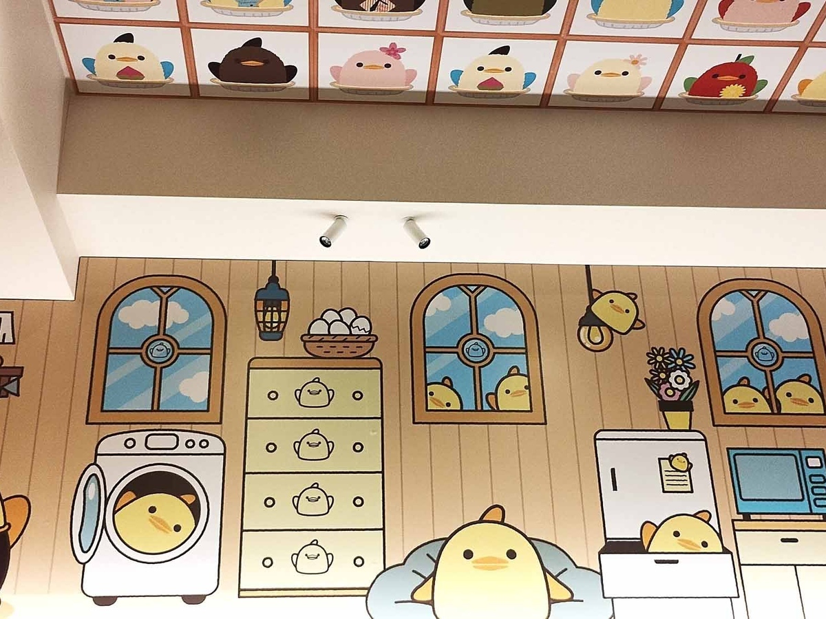 変なホテルプレミア名古屋 伏見駅前 【ぴよりんルーム第３弾】人気スイーツ「ぴよりん」引き換え＆オリジナル置時計付き　「ぴよりんルーム」（朝食なし）