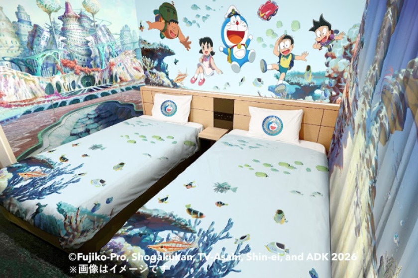 変なホテルプレミア名古屋 伏見駅前 【映画ドラえもん 新・のび太の海底鬼岩城】「映画ドラえもんルーム」特典付プラン＜朝食付き＞