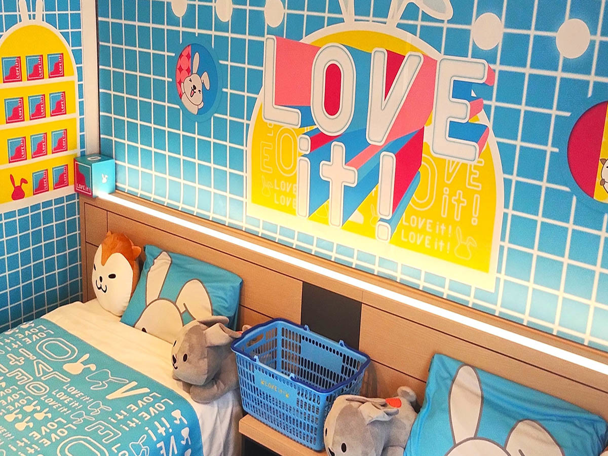 変なホテルプレミア名古屋 伏見駅前 【オリジナル特典付】TV番組ラヴィット!5周年記念「ラヴィット!コラボルーム」(素泊まり)