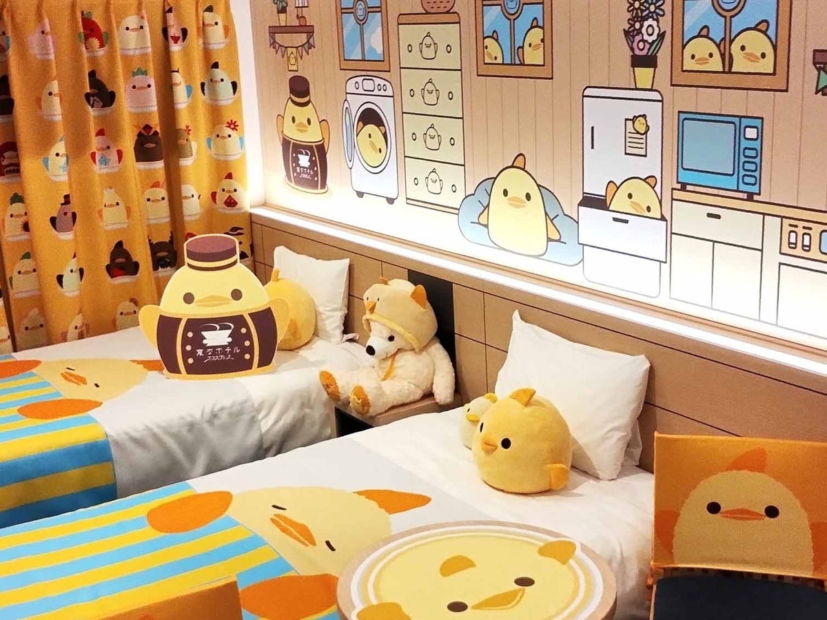 変なホテルプレミア名古屋 伏見駅前 ぴよりんルーム第3弾