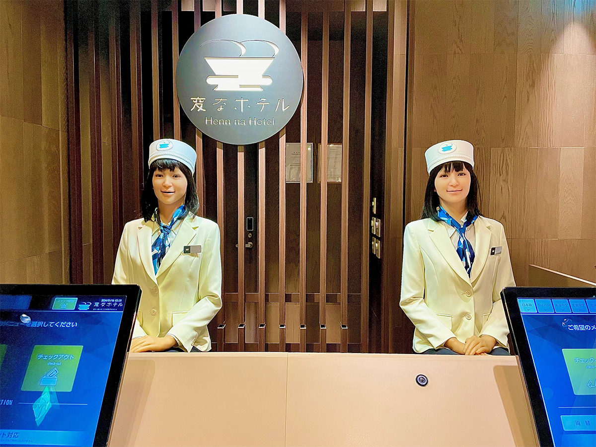 変なホテル東京 銀座 公式限定プラン!!全室LGスタイラー設置・ロボットチェックイン<ソフトドリンク・アルコール・軽食ご用意のラウンジ利用可>