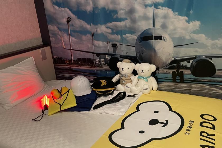 変なホテル福岡 博多 航空会社「AIRDO」コラボルーム お土産付きプラン♪＜無料で朝食・おやつ食べ放題＆アルコール・ソフトド リンク飲み放題！＞