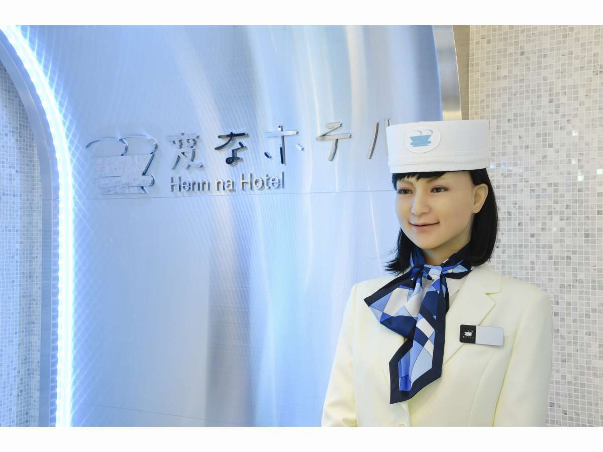 変なホテル東京 浜松町 【ツアービルダー専用】羽田空港，東京駅共に乗り換えなし！浜松町，大門駅から2分の好立地＜朝食付き＞