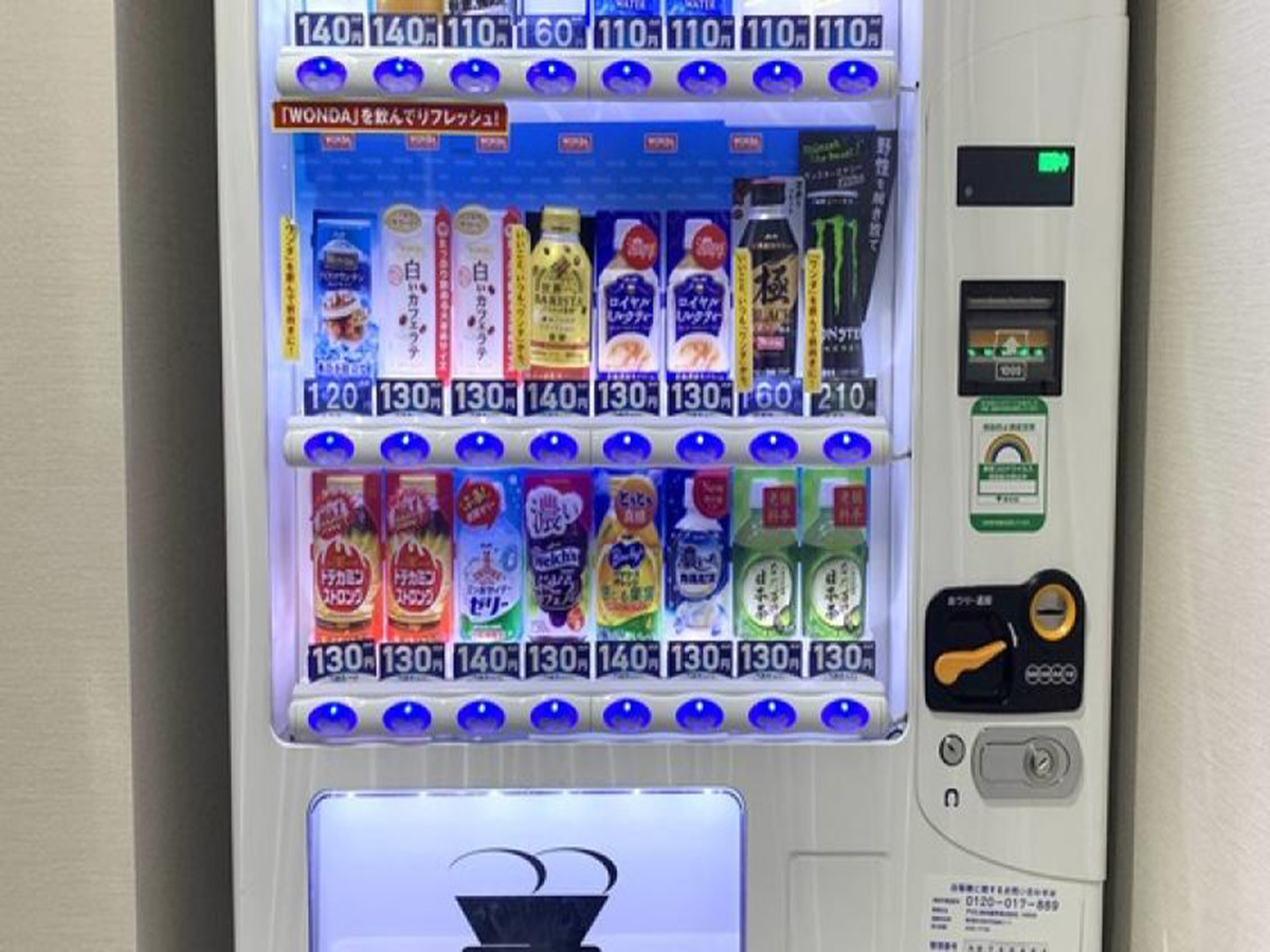 変なホテル東京 浜松町 【イベント応援 興奮そのまま♪】事前荷物預かり無料♪ 朝はのんびりプラン＜素泊り＞