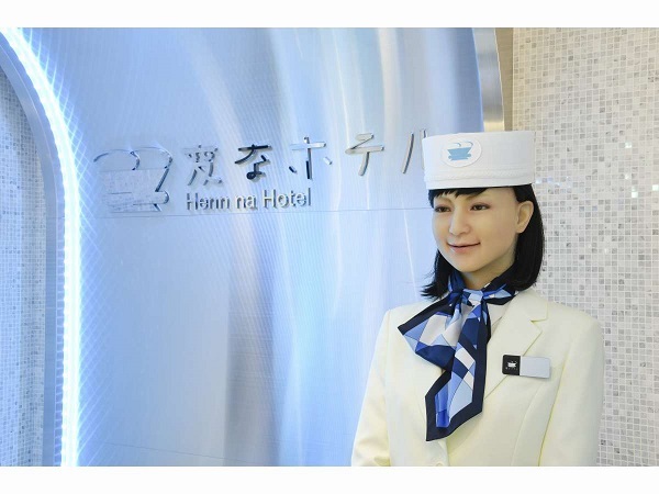 変なホテル東京 浜松町 公式サイトがお得!公式限定プラン<食事なし>
