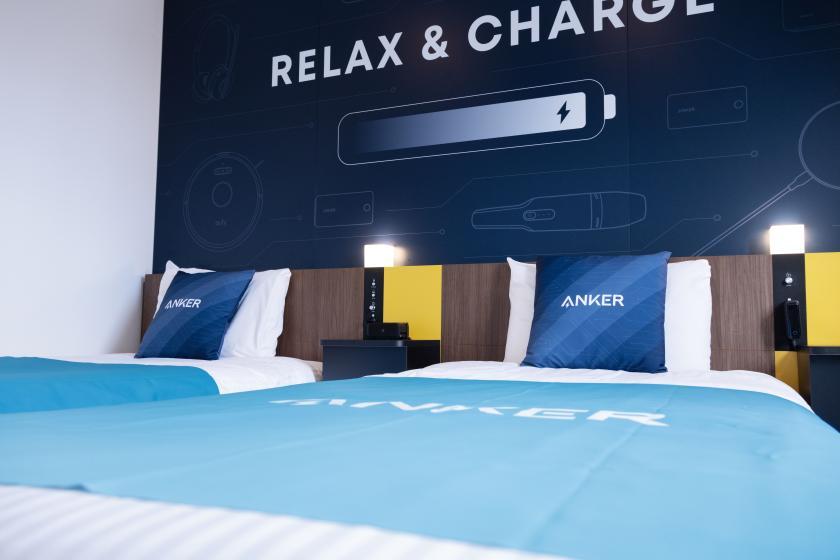 変なホテル東京 羽田 Ankerグループの人気製品設置「Anker Room」モバイルバッテリー付き＜素泊まり＞