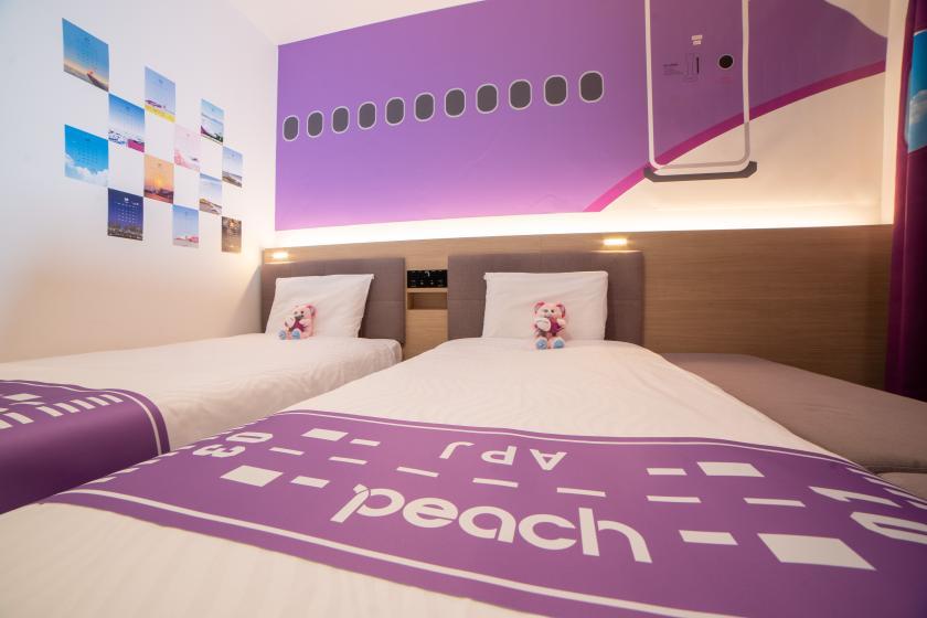 変なホテル東京 羽田 嬉しい特典付き【Peachコラボルーム】＜朝食付き＞