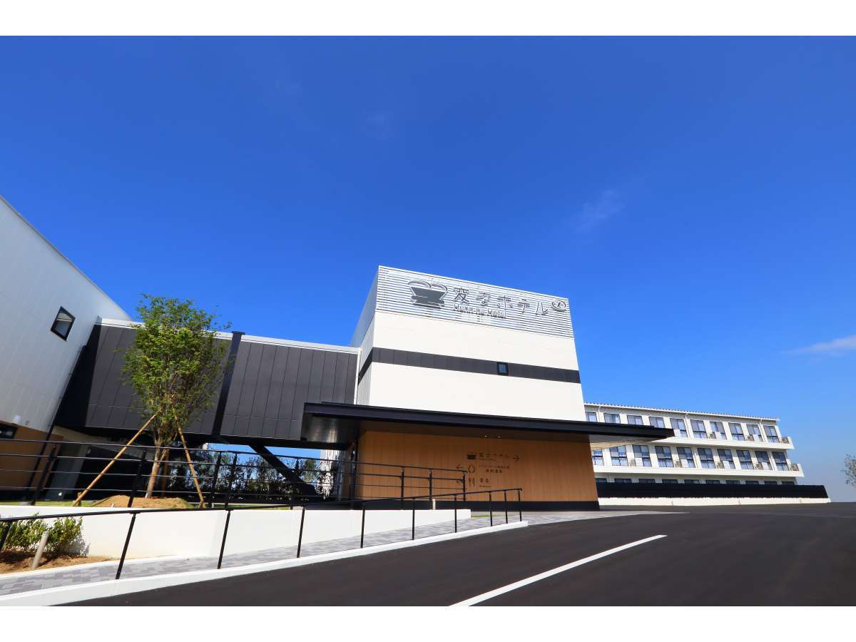 変なリゾート＆スパ  関西空港（旧　変なホテル関西空港） 【スタンダードプラン】★☆開放感あふれる絶景露天風呂入り放題☆★＜朝食付き＞
