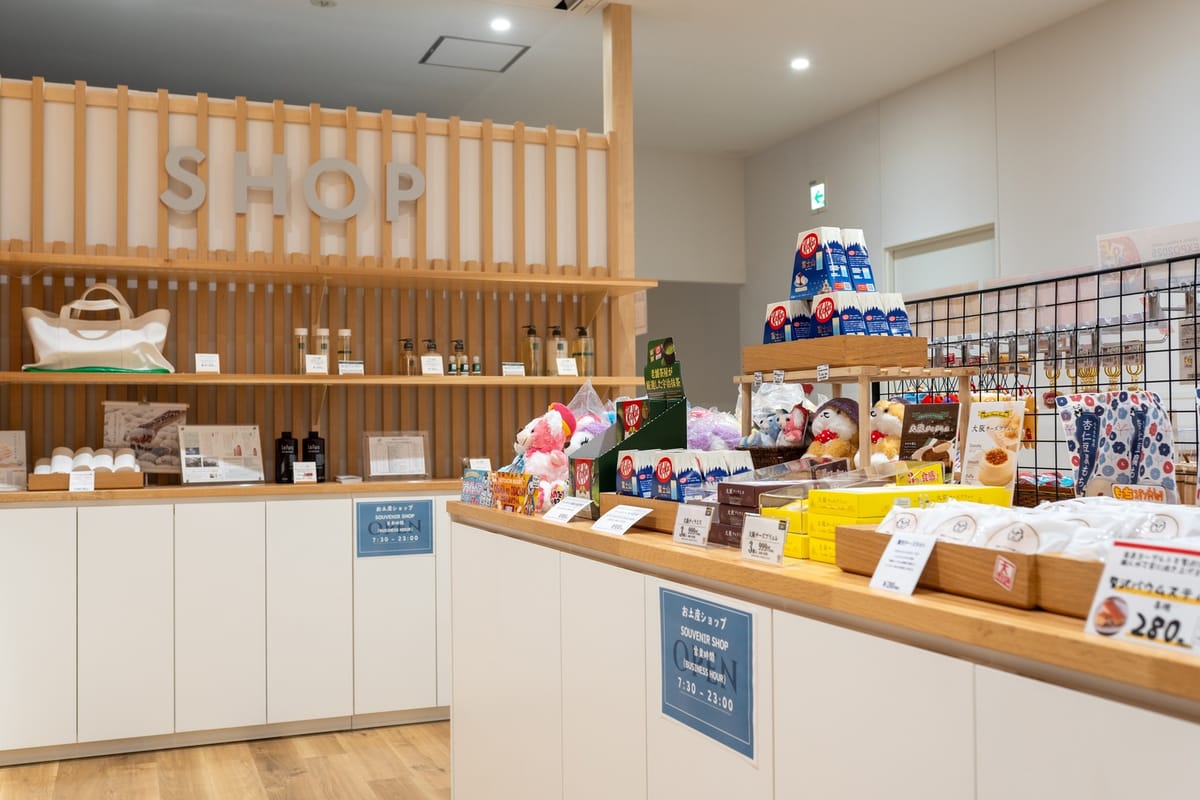 変なリゾート＆スパ  関西空港（旧　変なホテル関西空港） カフェ・ショップで使える1,000円クーポンがついてくる！＜朝食付き＞