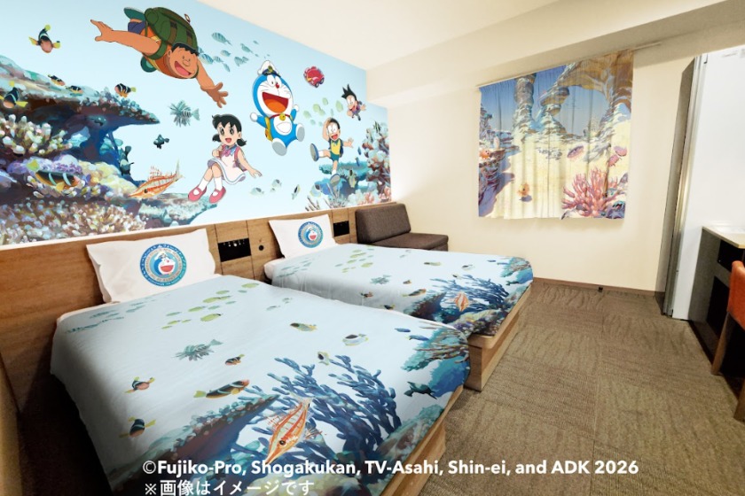 変なリゾート＆スパ  関西空港（旧　変なホテル関西空港） 【映画ドラえもん 新・のび太の海底鬼岩城】「映画ドラえもんルーム」特典付プラン＜食事なし＞