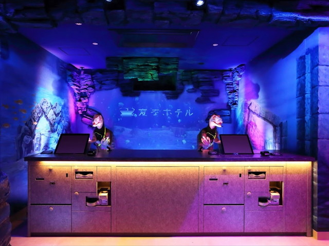 変なリゾート＆スパ  関西空港（旧　変なホテル関西空港） 【映画ドラえもん 新・のび太の海底鬼岩城】「映画ドラえもんルーム」特典付プラン＜朝食付き＞