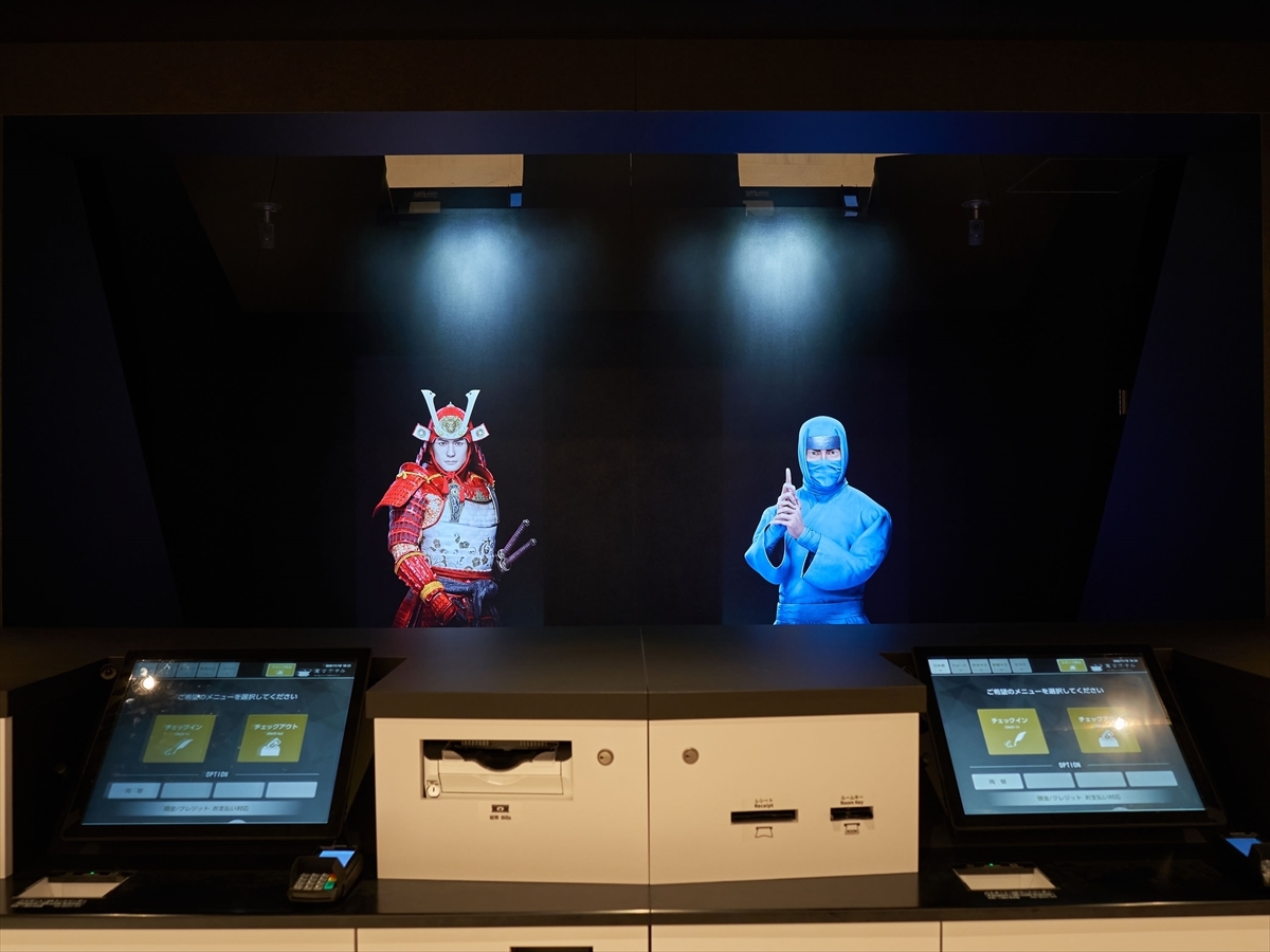 変なホテル 小松駅前 【早期割引60】JR小松駅が目の前！LGスタイラー全室完備！＜食事なし＞