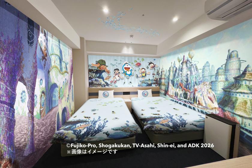変なホテル 小松駅前 【映画ドラえもん 新・のび太の海底鬼岩城】「映画ドラえもんルーム」特典付プラン＜朝食付き＞