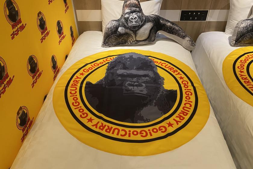 変なホテル 小松駅前 変なホテルコラボ記念★美味しいカレーで世界に元気を届ける！ゴーゴーカレールーム＜食事なし＞