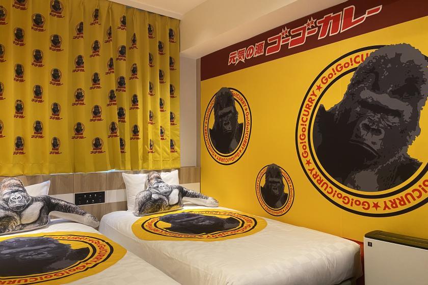 変なホテル 小松駅前 変なホテルコラボ記念★美味しいカレーで世界に元気を届ける！ゴーゴーカレールーム＜和朝食付き＞