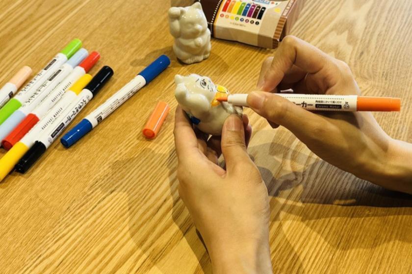 変なホテル 小松駅前 【九谷焼絵付け体験】1世紀以上歴史ある【宮創製陶所】の「まねきねこ」2種セット！プラン＜食事なし＞