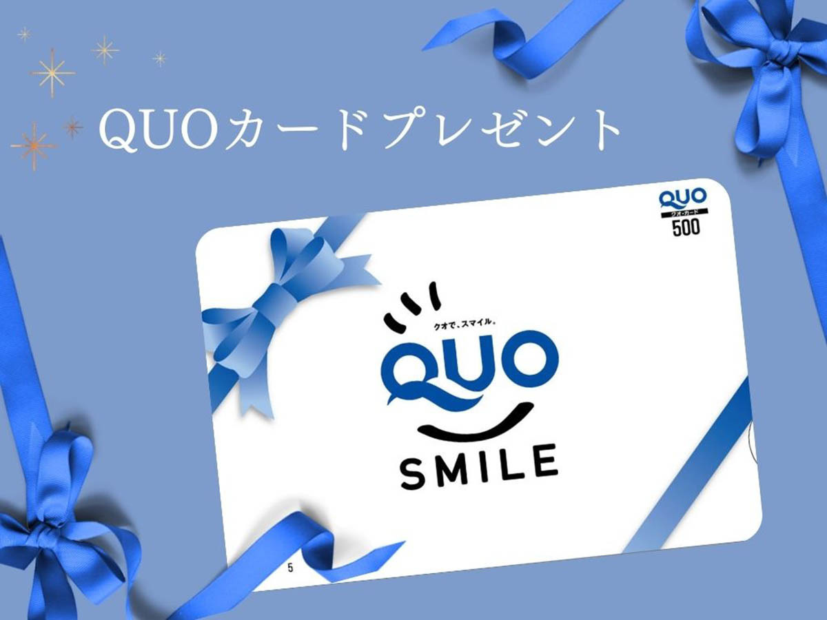 変なホテル 小松駅前 【特典付き】1,000円QUOカード付プラン※チェックイン後返金不可<和朝食付き>