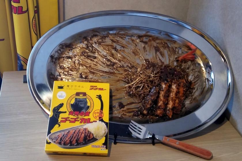 変なホテル 小松駅前 ツインルーム （【限定1室】ゴーゴーカレーコラボルーム【禁煙 バス・トイレ別】）