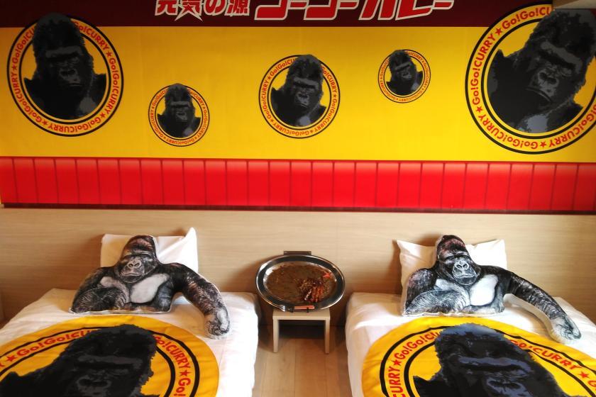 変なホテル金沢 香林坊 変なホテルコラボ記念★美味しいカレーで世界に元気を届ける！ゴーゴーカレールーム＜朝食付き＞