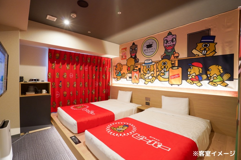 変なホテル金沢 香林坊 【テンションぶち揚げ★】ビーバーだらけのビーバールーム＜朝食付き＞