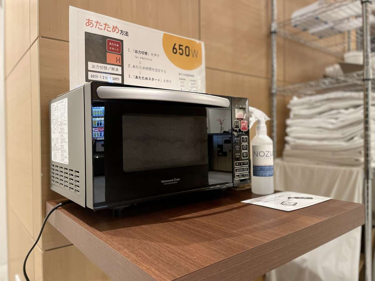 変なホテル金沢 香林坊 【緊急値下げ】1名だからお得♪ お部屋おまかせでお得に滞在!<食事なし>