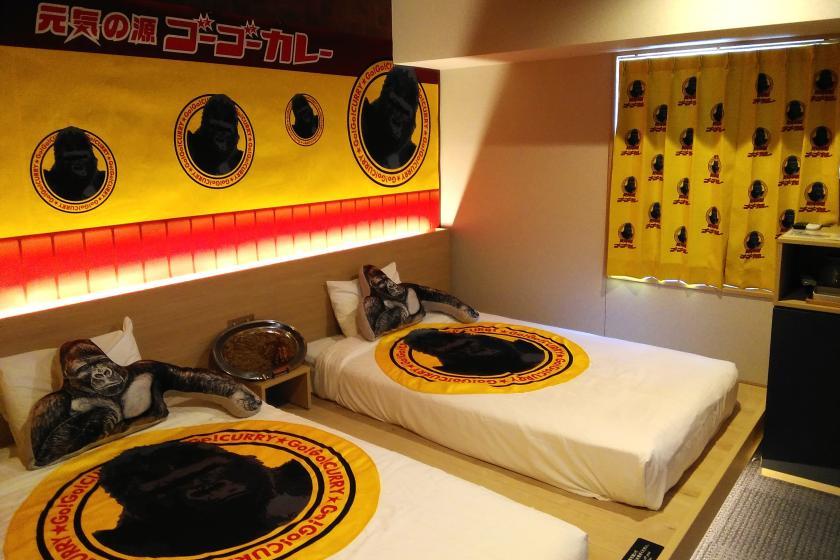 変なホテル金沢 香林坊 ゴーゴーカレールーム