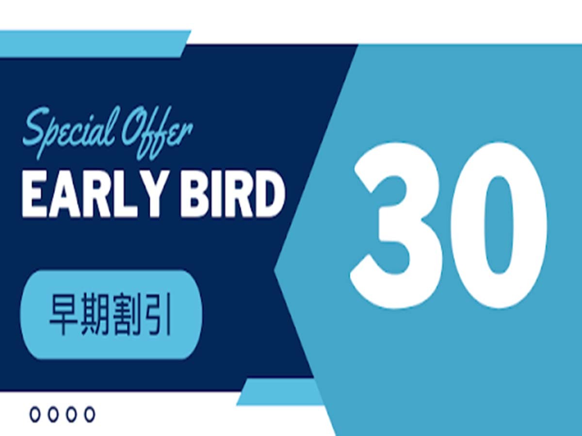 変なホテル舞浜 東京ベイ 【早期割30】予定が決まればおトクに予約！早い者勝ちプラン♪[朝食付き]