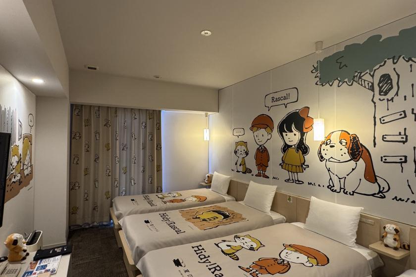 変なホテル舞浜 東京ベイ 【オリジナル限定グッズ付】ラスカルと過ごす♪『Hidy!Rascalルーム』<朝食付き>