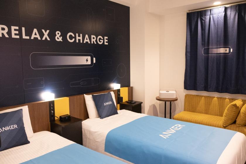 変なホテル舞浜 東京ベイ Ankerグループの人気製品設置「Anker Room」モバイルバッテリー付き<素泊まり>