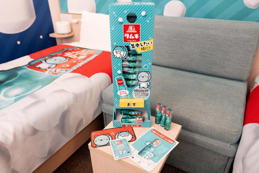 変なホテル舞浜 東京ベイ 【世界初】見て・食べて・遊べる森永ラムネルーム<素泊まり>