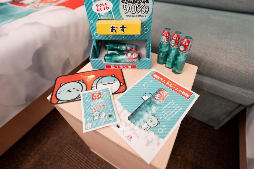 変なホテル舞浜 東京ベイ 【世界初】見て・食べて・遊べる森永ラムネルーム<素泊まり>