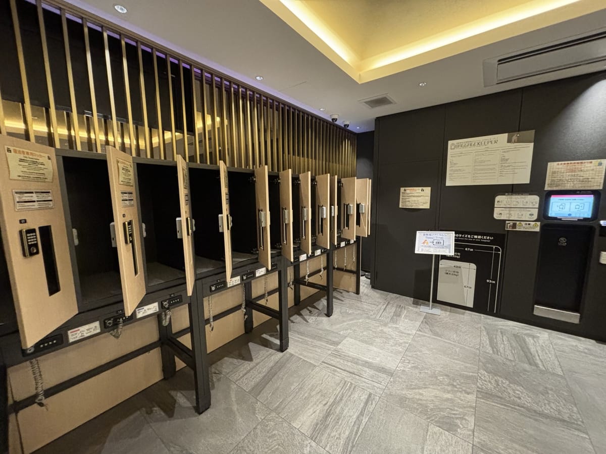 変なホテルプレミア 奈良 【早期割60】予定が決まればおトクに予約！早い者勝ちプラン＜食事なし＞