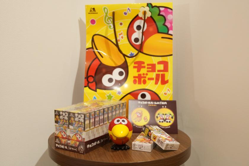 変なホテル大阪 なんば キョロちゃんの【チョコボールルーム】に泊まろう！！ 素泊まり