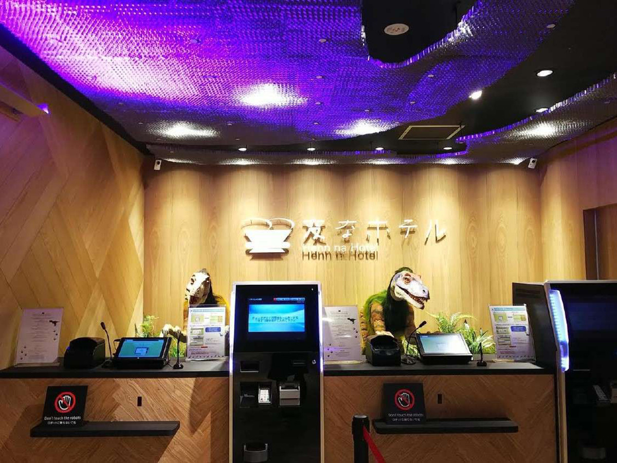 変なホテル大阪 なんば 【人数分もらえる！】1人1枚・Amazonギフトカード1,500円分プレゼント＜朝食付き＞