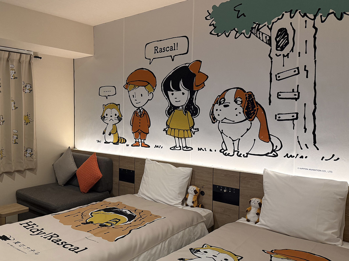変なホテル東京 西葛西 【オリジナル限定グッズ付】ラスカルと過ごす♪『Hidy!Rascalルーム』＜無料朝食・ラウンジ付き＞