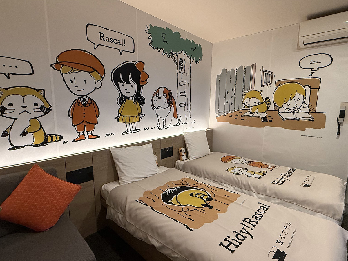 変なホテル東京 西葛西 【オリジナル限定グッズ付】ラスカルと過ごす♪『Hidy!Rascalルーム』＜無料朝食・ラウンジ付き＞