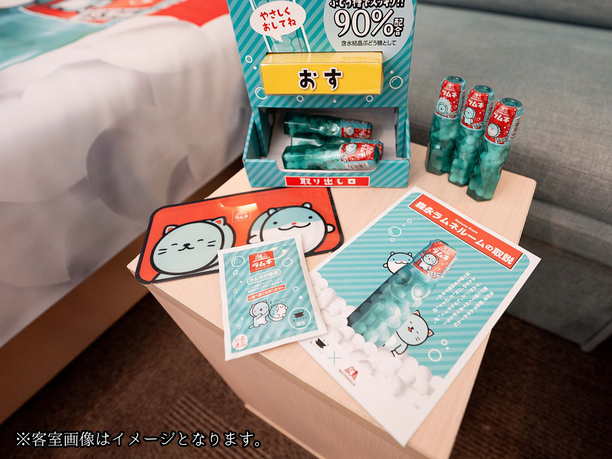 変なホテル東京 西葛西 【世界初】見て・食べて・遊べる森永ラムネルーム＜無料朝食・ラウンジ付き＞