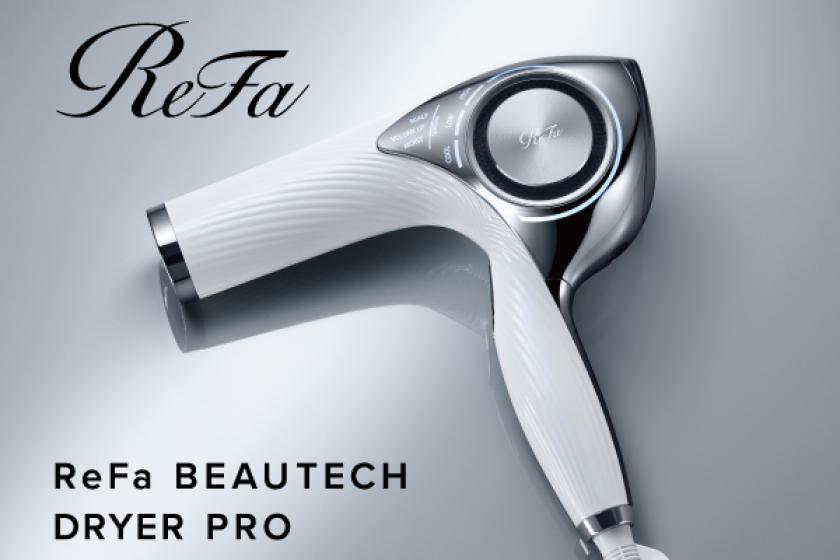 変なホテル東京 西葛西 【変なホテル×ReFa】1日2室限定 大人気美容ブランド「ReFa」ルームで美容体験!<無料朝食・ラウンジ付き>