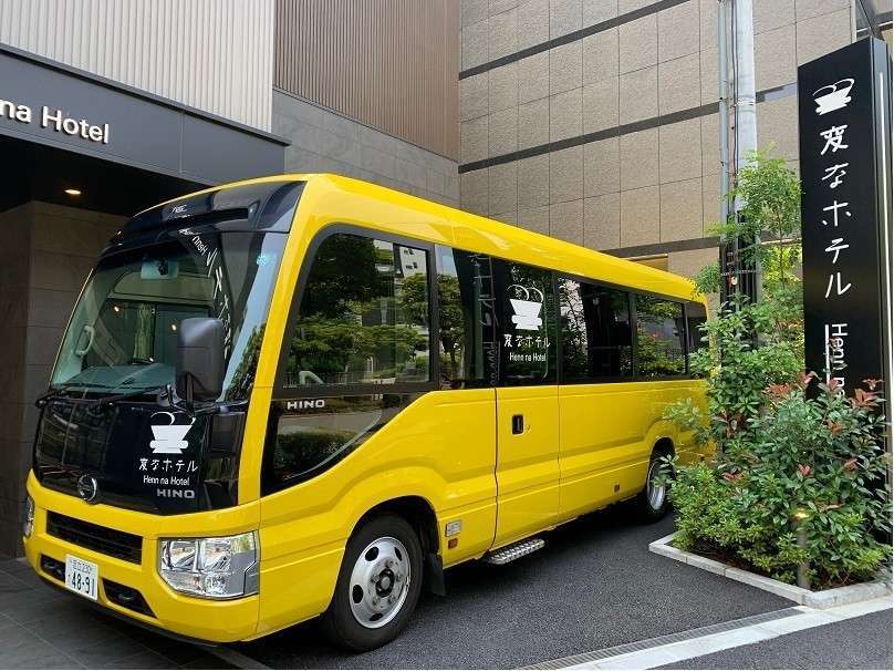 変なホテル東京 西葛西 【早期割30】舞浜駅シャトルバス送迎利用可◆花粉対策！LGスタイラー全室完備◆早い者勝ちプラン♪＜宿泊者限定ラウンジ利用無料＞