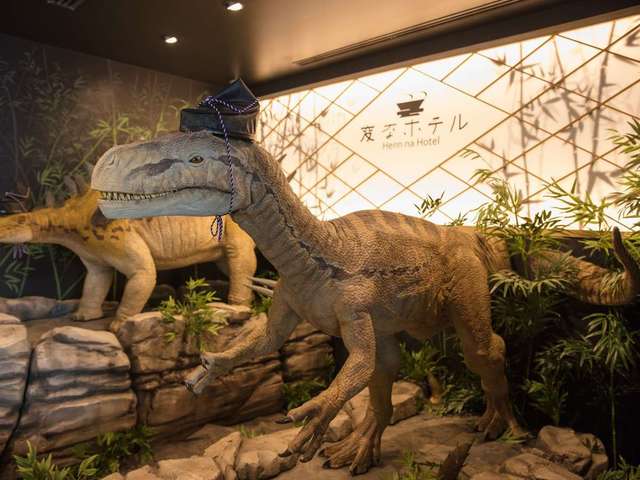 変なホテル東京 西葛西 【早期割60】舞浜駅無料送迎付◆花粉対策！ロボットクリーニング全室完備◆早い者勝ちプラン♪＜宿泊者限定ラウンジ利用無料＞