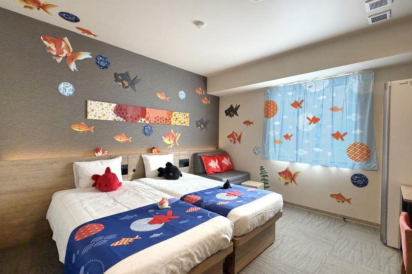 変なホテル東京 西葛西 金魚ルーム(デラックスツイン)