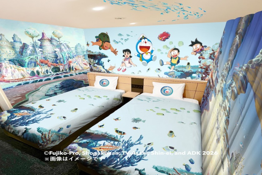 変なホテル 仙台 国分町 【映画ドラえもん 新・のび太の海底鬼岩城】「映画ドラえもんルーム」特典付プラン<食事なし>